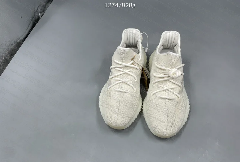 Yeezy Boost 350 V2 Bone 8