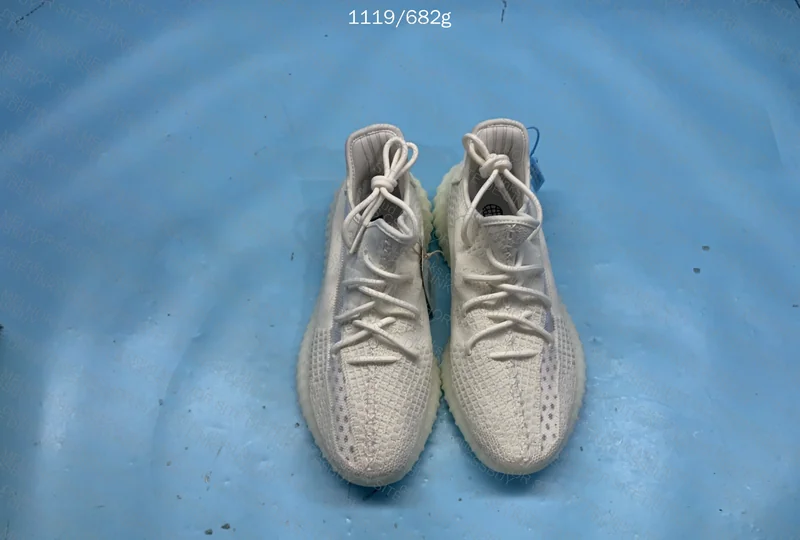 Yeezy Boost 350 V2 Bone