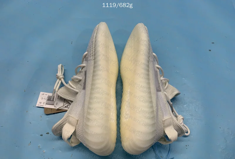 Yeezy Boost 350 V2 Bone 2