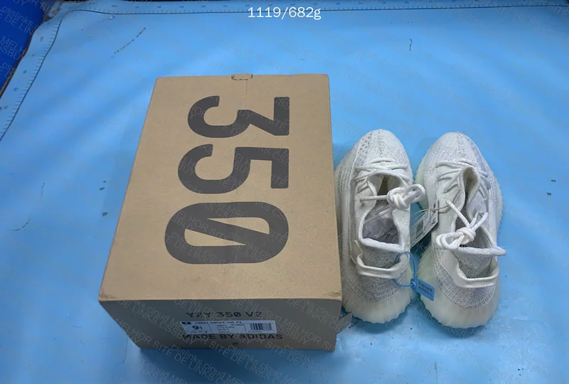 Yeezy Boost 350 V2 Bone 3