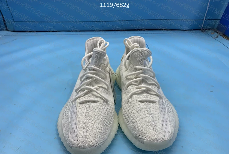 Yeezy Boost 350 V2 Bone 4