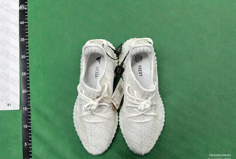 Yeezy Boost 350 V2 Bone (A1) 2