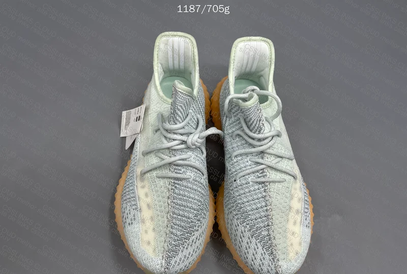 Yeezy Boost 350 V2 Cloud White 4