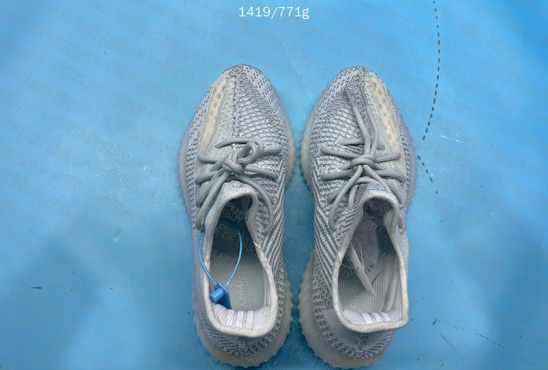 Yeezy Boost 350 V2 'Cloud White Non-Reflective'