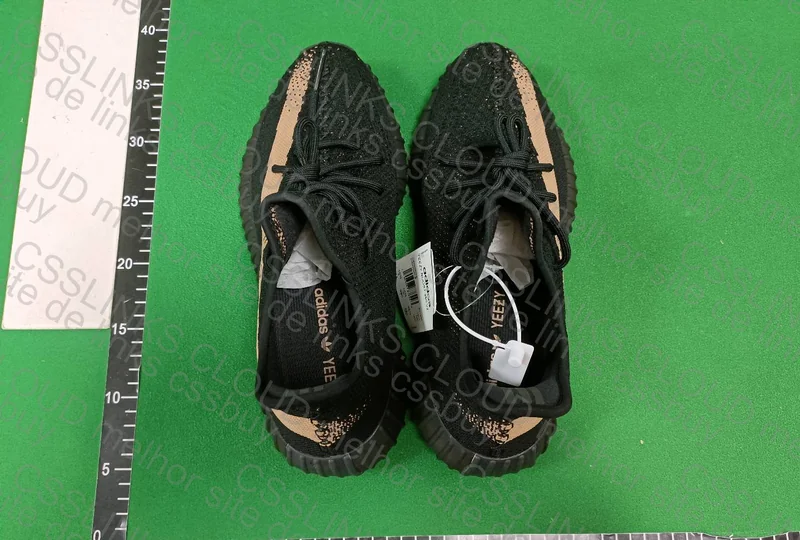 YEEZY BOOST 350 V2 COPPER