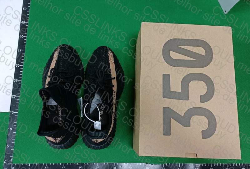 YEEZY BOOST 350 V2 COPPER 6