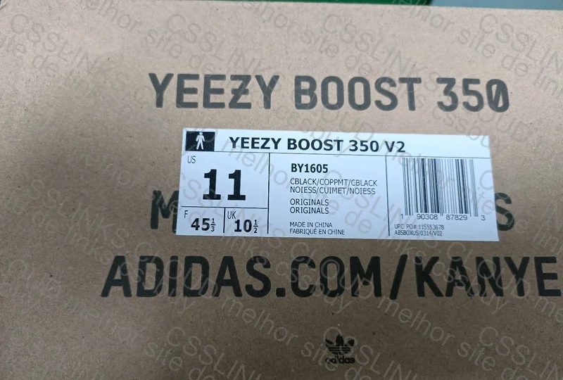 YEEZY BOOST 350 V2 COPPER 7