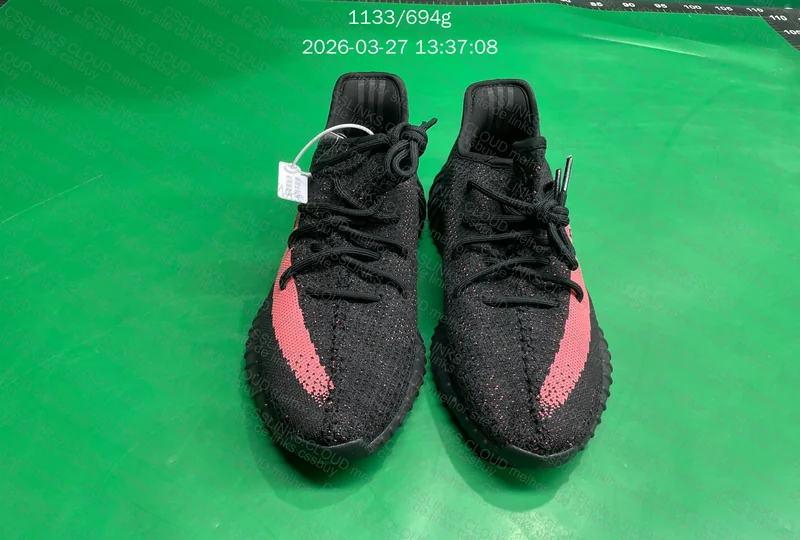 Yeezy Boost 350 v2 core black red - K Batch 2