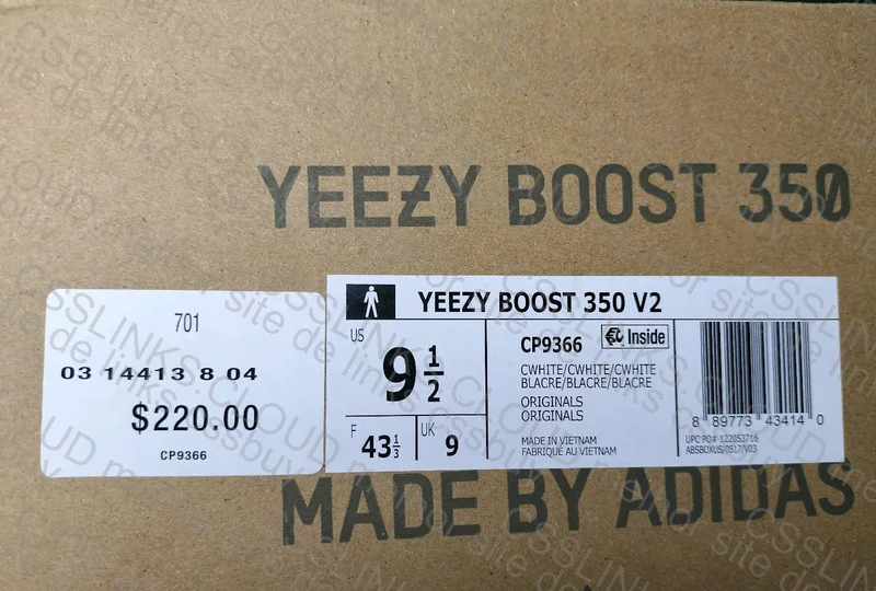 Yeezy Boost 350 V2 'Cream White / Triple White' 3