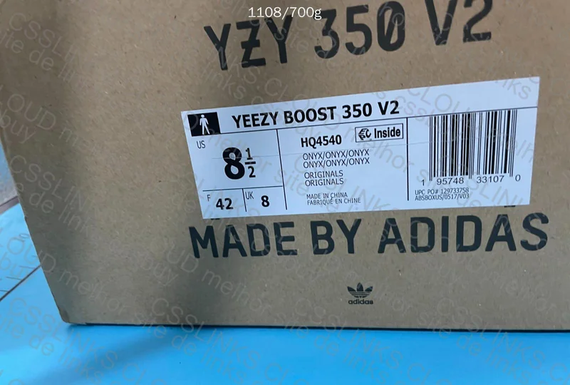 Yeezy Boost 350 V2 K BATCH 10