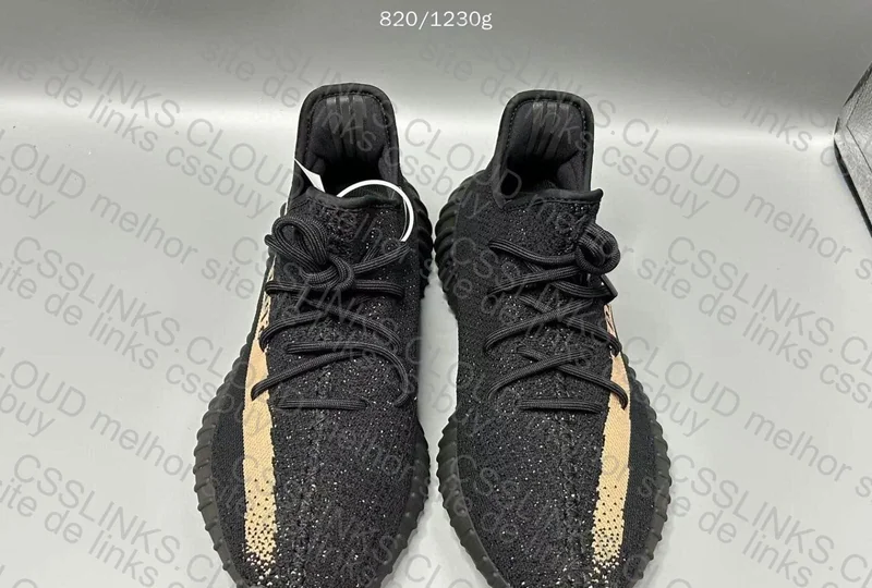 Yeezy Boost 350 V2 LW 2