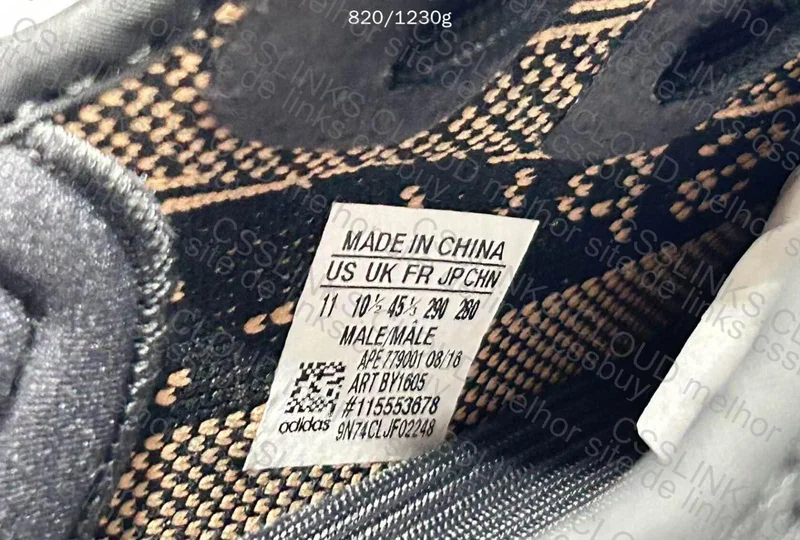 Yeezy Boost 350 V2 LW 6