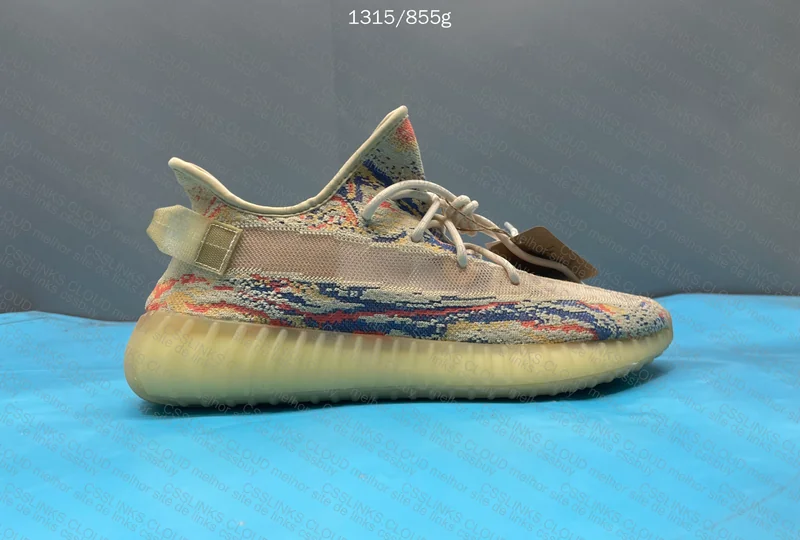 Yeezy Boost 350 V2 MX Oat 2