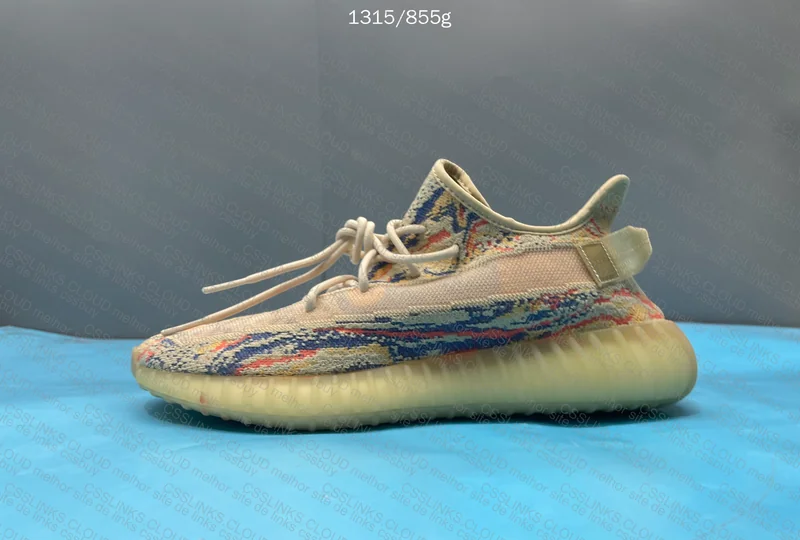 Yeezy Boost 350 V2 MX Oat 6