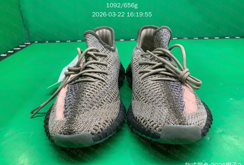 Yeezy Boost 350 v2 OG Batch - Blind Box 2