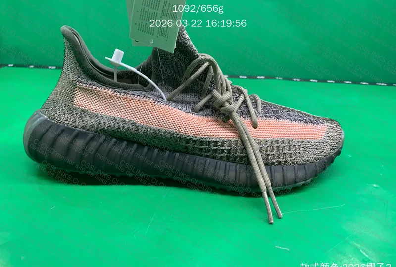 Yeezy Boost 350 v2 OG Batch - Blind Box 3