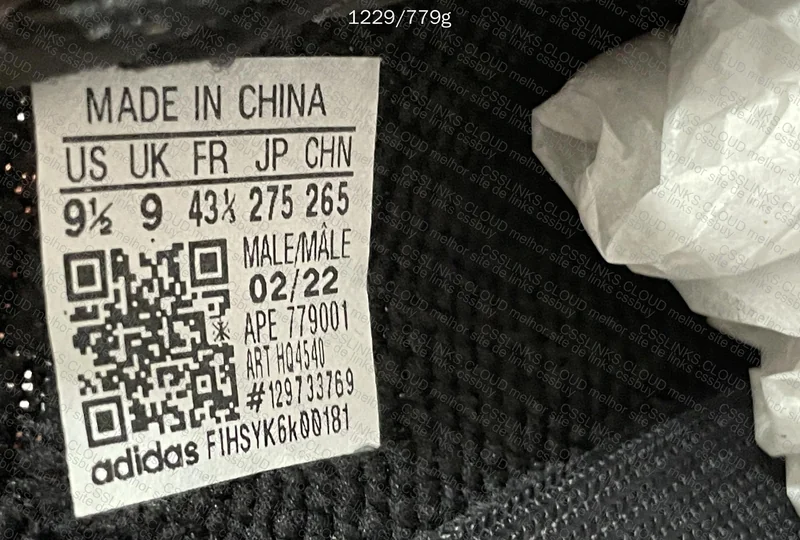 Yeezy Boost 350 V2 Onyx 9
