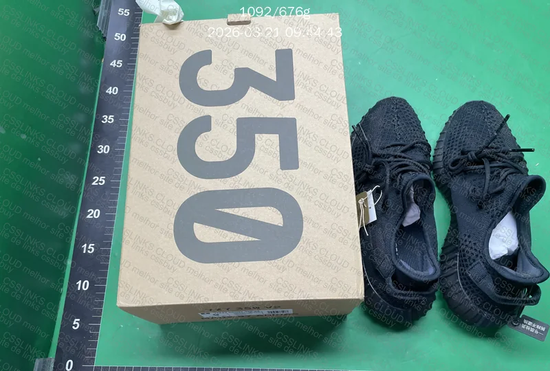 YEEZY BOOST 350 V2 ''ONYX''