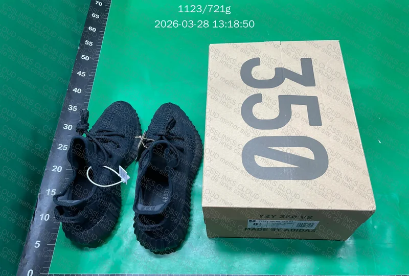 Yeezy Boost 350 V2 Onyx 7