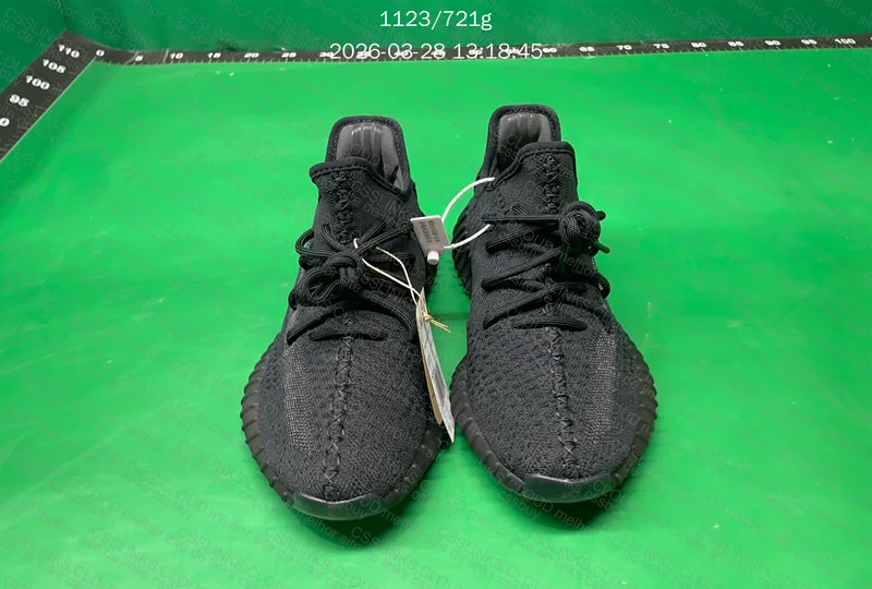 Yeezy Boost 350 V2 Onyx 8