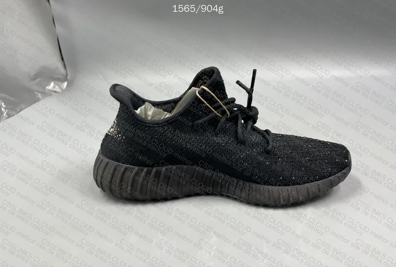 Yeezy Boost 350 V2 OREO 8