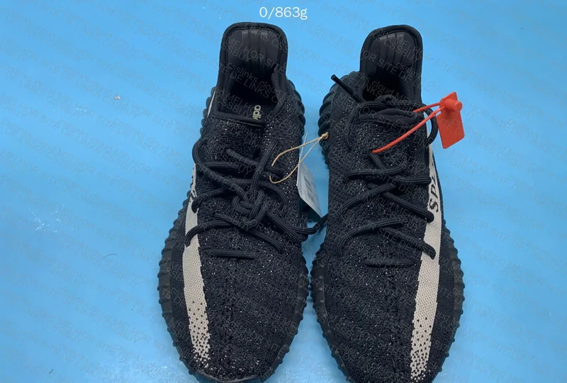Yeezy Boost 350 V2 Oreo Blind Box