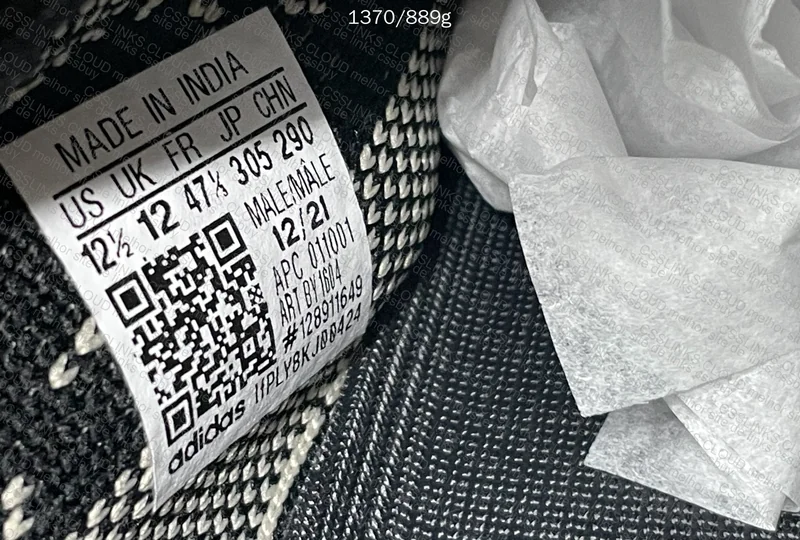 Yeezy Boost 350 V2 Oreo LW