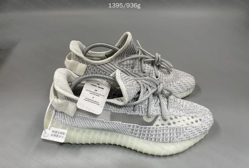 Yeezy Boost 350 V2 Static Reflective