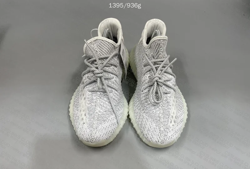 Yeezy Boost 350 V2 Static Reflective 2