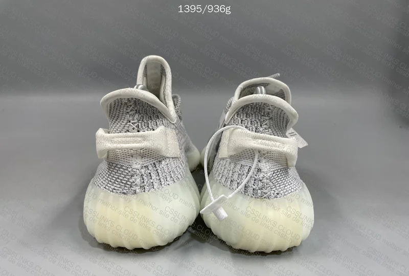Yeezy Boost 350 V2 Static Reflective 3