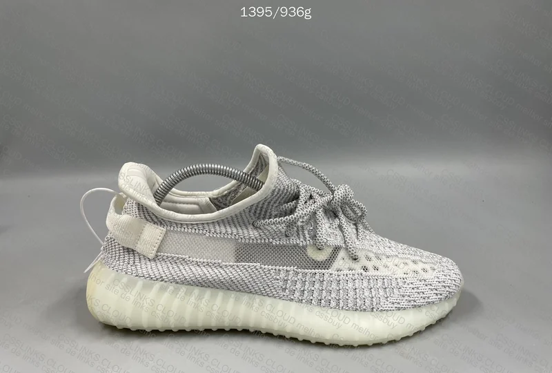 Yeezy Boost 350 V2 Static Reflective 4