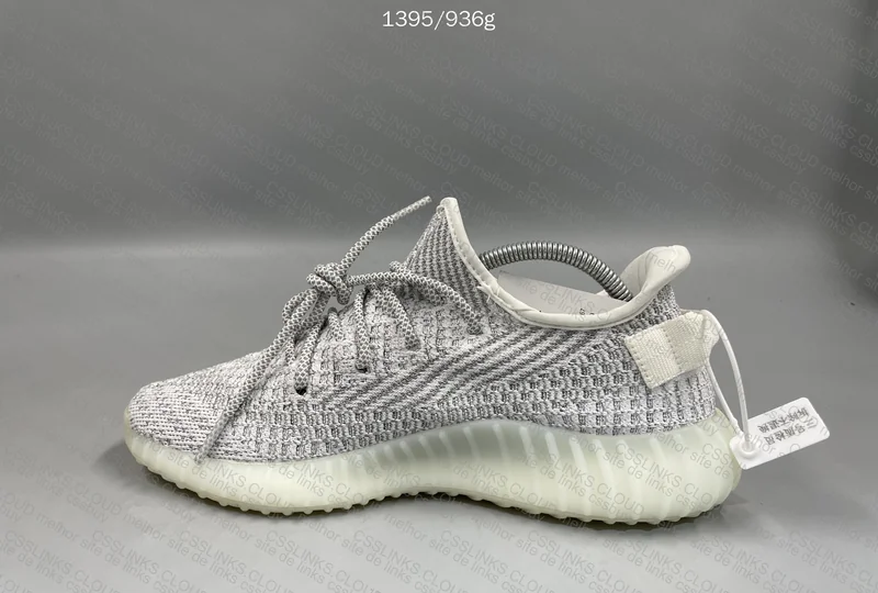 Yeezy Boost 350 V2 Static Reflective 6