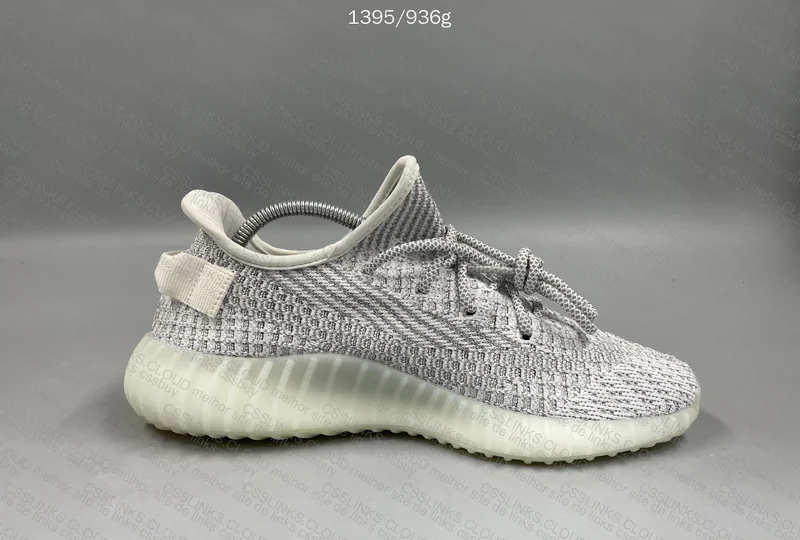 Yeezy Boost 350 V2 Static Reflective 8