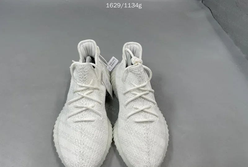 Yeezy Boost 350 V2 Triple White