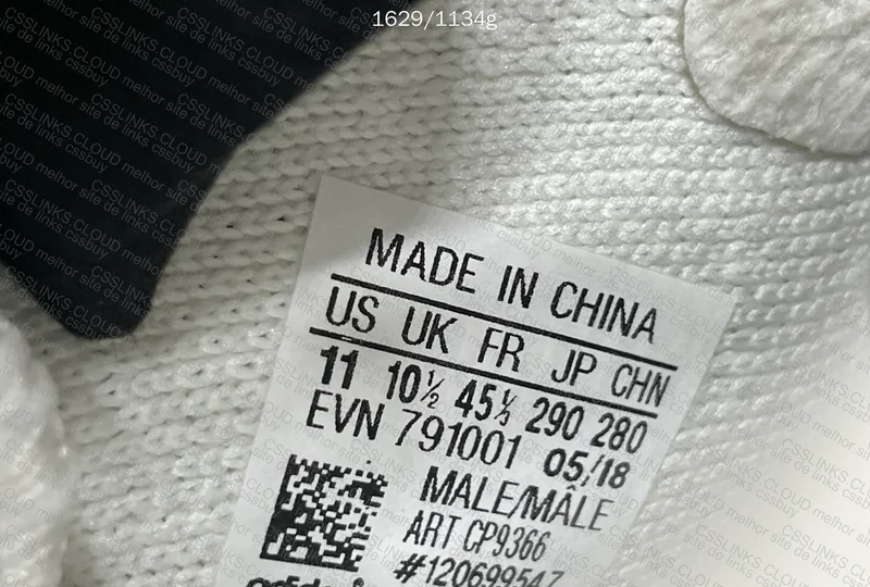 Yeezy Boost 350 V2 Triple White 9