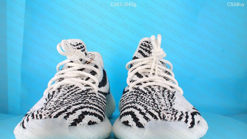 Yeezy Boost 350 v2 Zebra LW