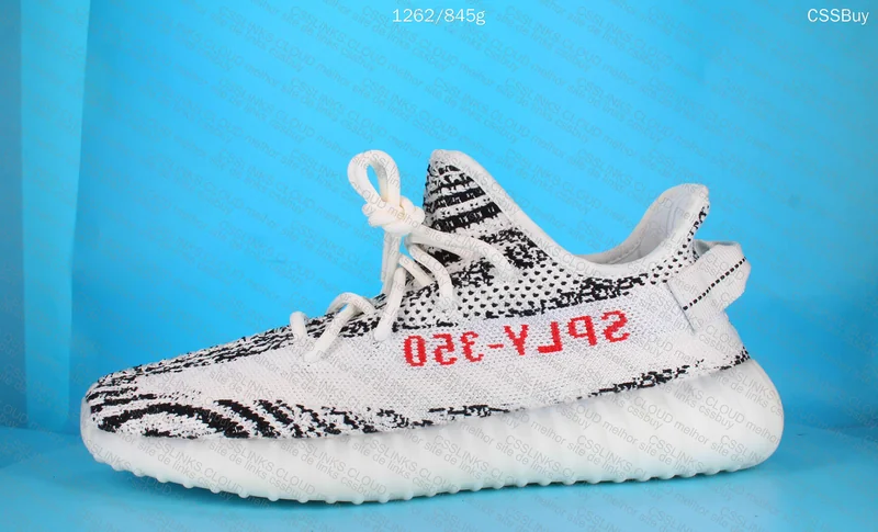 Yeezy Boost 350 v2 Zebra LW 4
