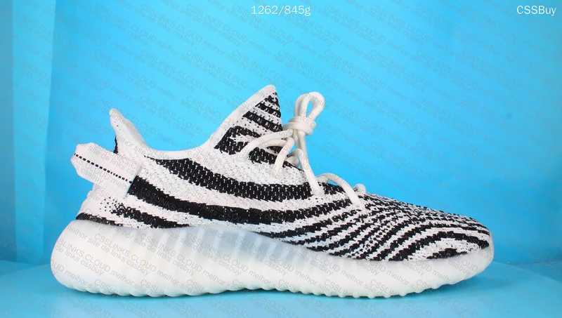 Yeezy Boost 350 v2 Zebra LW 7