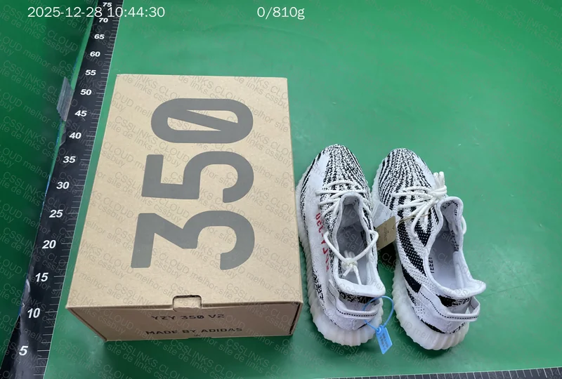 Yeezy Boost 350 V2 Zebra LW