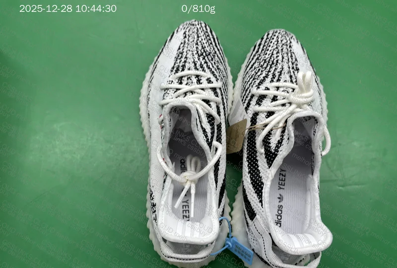 Yeezy Boost 350 V2 Zebra LW 2