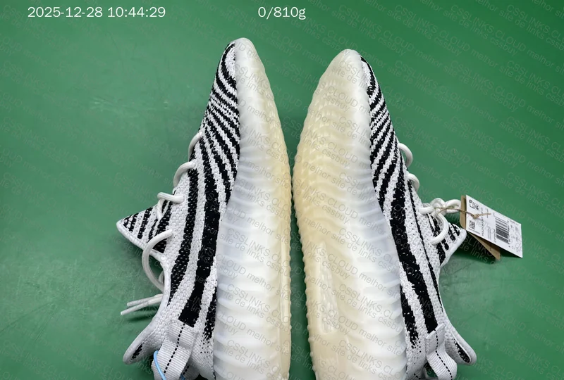 Yeezy Boost 350 V2 Zebra LW 3