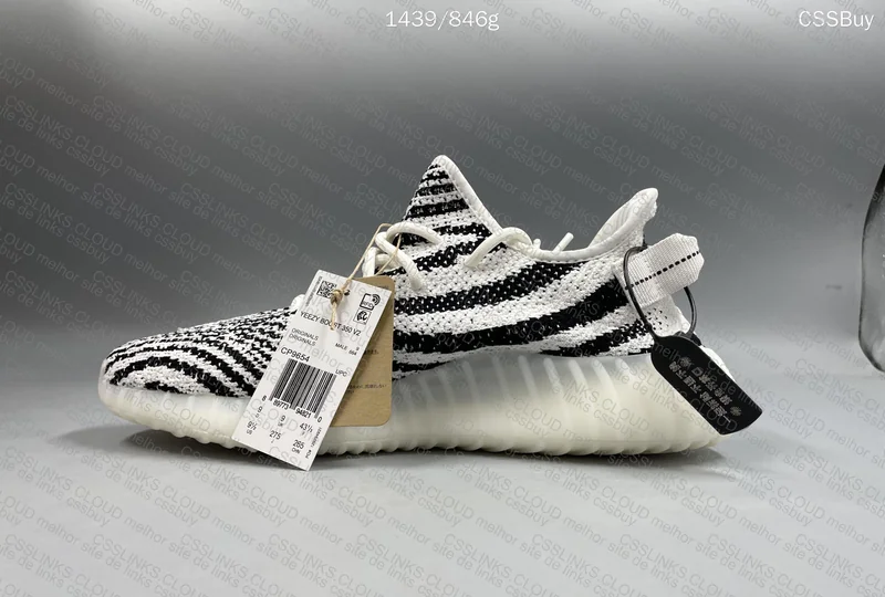 Yeezy boost 350 zebra