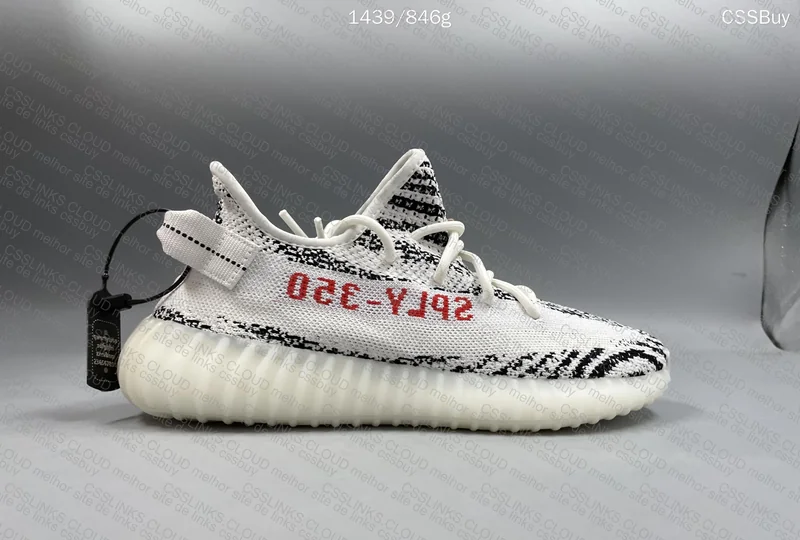 Yeezy boost 350 zebra 2
