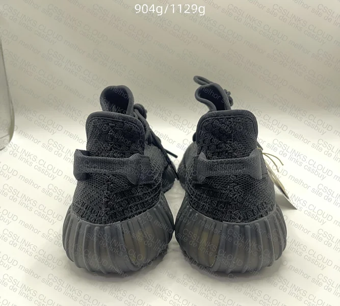 Yeezy Boost 350V2 4