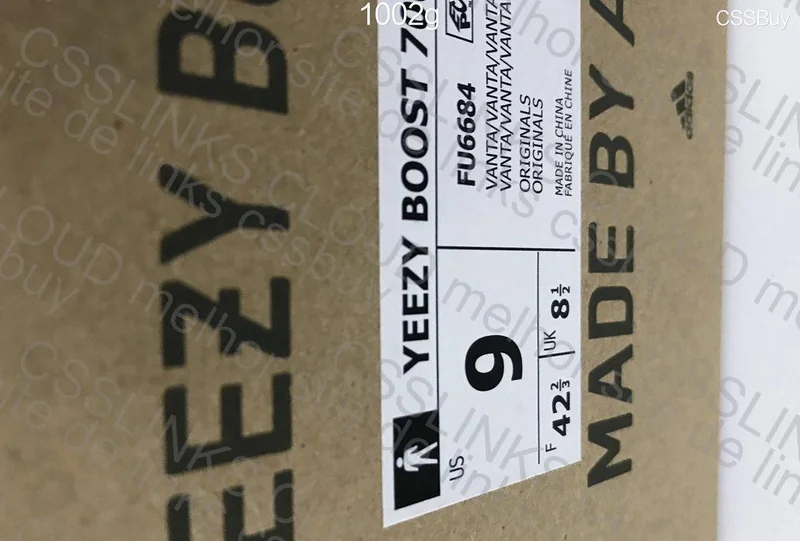 Yeezy Boost 700 V2 ¥250 + ¥12 lol2021 5