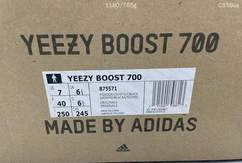 Yeezy Boost 700 Wave Runner 8