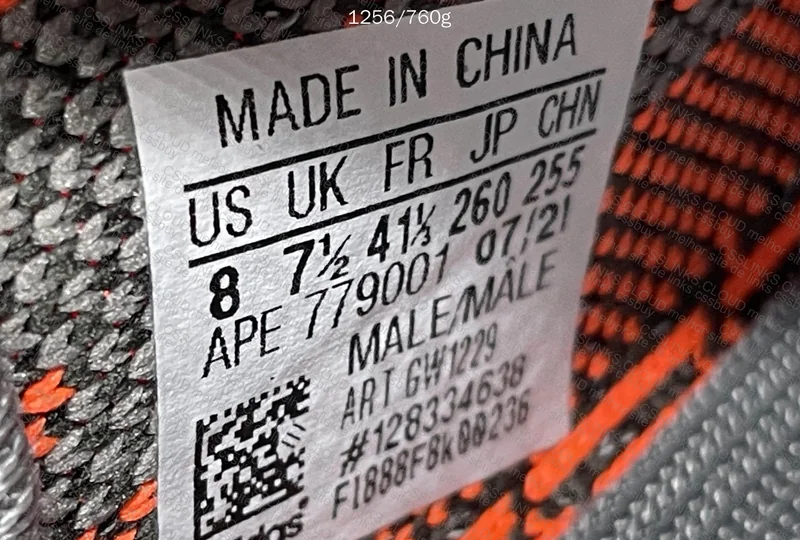 Yeezy Boost beluga 7