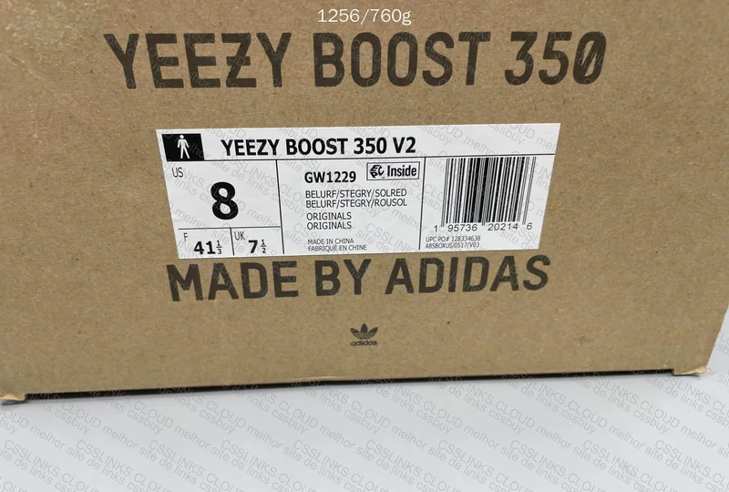 Yeezy Boost beluga 8