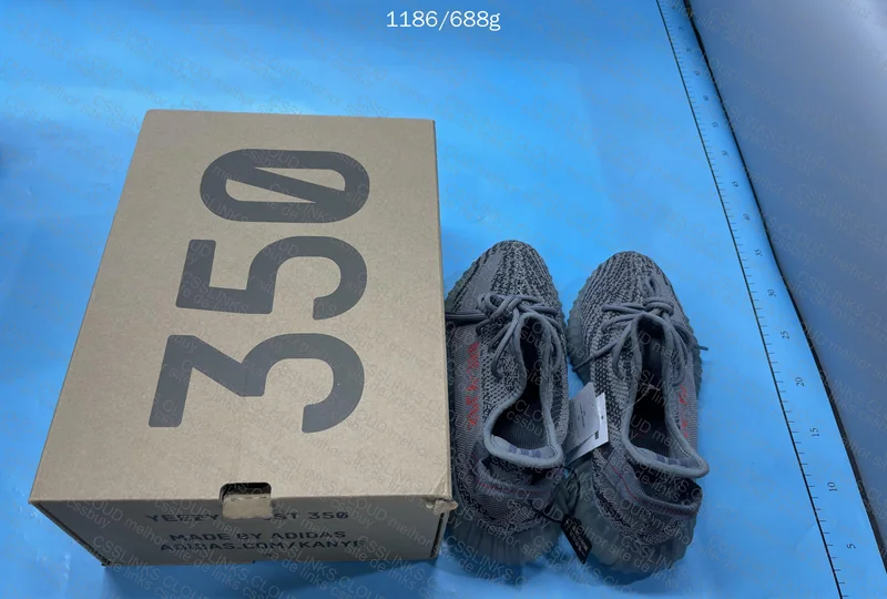 Yeezy Boost V2 350 Beluga 8