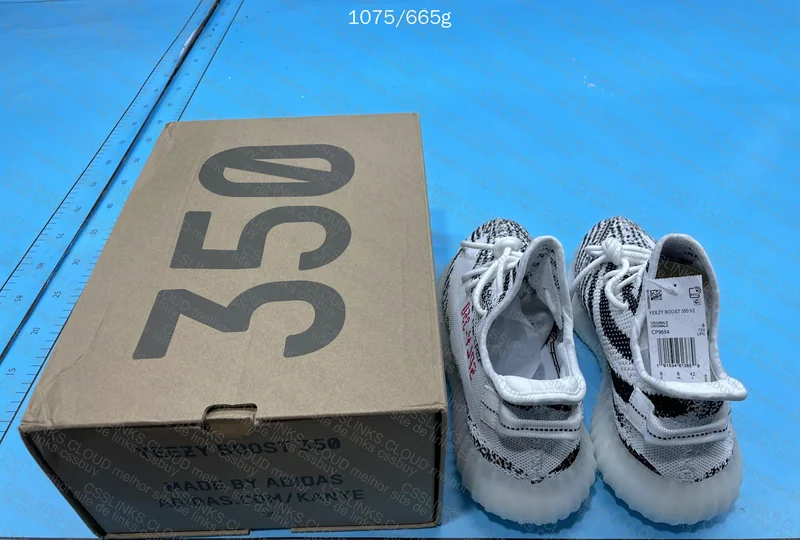 Yeezy Boost Zebra 350